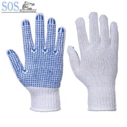 A111 - PVC pontozott kesztyű